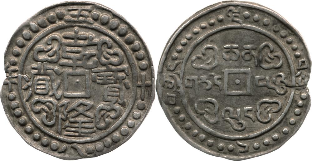 图片[1]-coin BM-1989-0904.350-China Archive